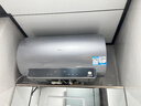 海尔（Haier）【小红花JH9】60升电热水器 无垢鲜活水净水洗 JH7升级款 3D巨能洗3300W变频节能速热家用储水式 实拍图