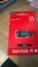 闪迪（SanDisk）32GB USB2.0 U盘 CZ50酷刃 黑红色 小巧便携 时尚设计 安全加密软件 实拍图