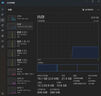 金士顿（Kingston）FURY 笔记本内存条DDR4 3200兼容2666 4代 3200频 16G 严选颗粒 经典普条 实拍图