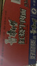 康师傅 方便面 经典红烧牛肉面103g*24袋 泡面袋装整箱速食 方便食品 实拍图
