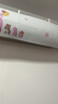 宜百利 空调挡风罩挡风板 防直吹挂式防风通用免安装打孔婴儿草莓熊5018 实拍图
