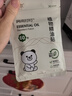润本精油贴防护贴60片×2袋儿童成人户外植物精油贴香茅贴PU款 实拍图