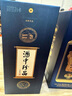 珍酒 珍八 酱香型白酒 53度 500ml 单瓶装 纯粮酿造 实拍图