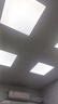 欧斯照明led平板灯600x600集成吊顶灯6060矿棉板嵌入式吸顶天花面板扣板灯 68瓦双驱动-600*600mm-超亮白光 实拍图