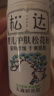 松达松花粉爽身粉婴儿痱子粉非玉米粉无滑石粉护臀舒爽腌脖子52g 实拍图
