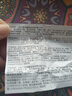 卡姿兰（Carslan）轻吻唇釉口红有色唇膏花卉润唇膏滋润改善唇纹生日礼物送女生闺蜜 精华唇蜜G104蜜梨红【1g】 实拍图
