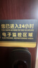 豪思克普 24小时监控亚克力提示牌 学校车站商场公共场所温馨提示牌警告标志牌10X20cm 实拍图