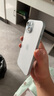 Apple/苹果 iPhone 15 (A3092) 256GB 蓝色 支持移动联通电信5G 双卡双待手机 实拍图