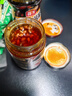 川娃子辣椒酱黄豆兔丁酱50%冷吃兔丁下饭菜拌饭拌面酱黄豆兔丁酱200g 实拍图