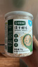 宝宝馋了高钙淡干虾皮70g儿童无添加食盐小虾米干货海产享婴儿辅食食谱 实拍图