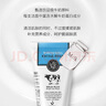 美丽蓓菲森缇澳Q10牛奶洗面奶100ml*1支氨基酸洁面乳泰国进口学生礼物 实拍图