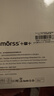 Smorss【贴坏包赔】适用荣耀magic7Pro/RSR防窥钢化膜honor保时捷手机膜曲面全屏覆盖高清防摔防指纹 实拍图