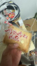 麦酥园 鸡蛋肉香松面包早餐面包饼干蛋糕点心休闲零食品整箱代餐1.92斤 实拍图