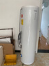 海尔（Haier）智家出品Leader 空气能热水器家用200升热泵包安装变频一级能效节能电辅热R32冷媒 LKF200-PF7U1 实拍图