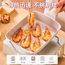 京严玉子烧厚蛋烧煎锅日式方形平底锅煎饼煎饺麦饭石不粘锅 【电磁炉燃气通用】浅米色 14cm 实拍图
