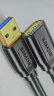 山泽usb3.0延长线公对母电视u盘鼠标键盘扩展线电脑硬盘数据连接加长线打印机分线器转接线5米 UK-050 实拍图