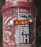 食族人经典酸辣粉锅巴爆肚花甲风味粉米线方便速食宿舍夜宵冲泡即食桶装 【1袋】麻辣爆肚风味粉101g 实拍图