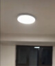 米家（MIJIA）小米米家护眼智能全光谱吸顶灯D40【国家补贴】【包安装】灯具 实拍图