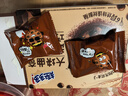奥利奥（Oreo）夹心饼干经典原味+巧克力味 48.5gX8连包 休闲零食 早餐下午茶 实拍图