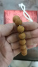 梵心阁  尼泊尔凤眼菩提子手串单圈10mm（全尺寸都有）本命龙年新年礼物 12mm（18颗） 实拍图