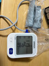 欧姆龙（OMRON）【行业热销】电子血压计血压仪老人家用血压测量医用高精准U726J 实拍图
