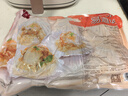 獐子岛 冷冻蒜蓉粉丝扇贝1.2kg 36只 虾夷扇贝 家庭礼盒装 海鲜烧烤食材 实拍图
