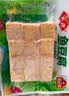 安井【94选6件】火锅丸子鱼丸烧烤关东煮火锅食材锁鲜丸子A年货送礼 120g仿雪蟹*1袋 实拍图