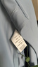 蕉下（beneunder）防晒衣男士夏季新品长袖防紫外线防晒服短外套轻薄透气夹克 泊竹 清烟蓝 L 实拍图