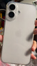Apple/苹果 iPhone 16（A3288）128GB 白色 支持移动联通电信5G 双卡双待手机 实拍图
