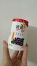 优诺（yoplait）优丝夏黑葡萄风味发酵乳135g*3杯 低温酸牛奶 风味发酵乳 实拍图