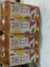 农夫山泉 茶π（茶派）茶饮料 柠檬红茶500ml*15瓶 整箱装（新版） 实拍图