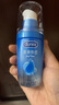 杜蕾斯（durex）人体润滑液润滑油剂50ml  情趣用品 夫妻床上助爱 成人女性高潮液 实拍图