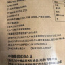 山萃（SUNDRY）中粮 即食牛板筋内蒙古牛肉干肉脯熟食休闲食品独立小包装 烧烤味 实拍图