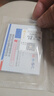 领丰金（LING FENG GOLD）足金9999黄金投资金条周年庆投资理财金条刻字定制节日送人礼物 30g 实拍图