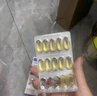 金凯撒鱼油95%高纯度深海鱼油软胶囊omega-3成人dha epa原装进口30粒/盒 实拍图