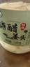 兰香缘白姜嫩姜头安徽铜陵特产生姜嫩姜头醋泡姜酱汁姜糖醋姜 糖醋姜头1500g 实拍图
