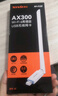 Tenda腾达USB无线网卡WiFi6 智能免驱AX300 台式机笔记本电脑专用 无线WiFi接收发射器 外置高增益天线  实拍图