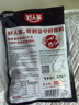 好人家四川香肠腊肉酱肉调料包3袋装【家用实惠】 【1袋6斤肉】麻辣味-220g*1袋 实拍图