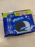 奥利奥（Oreo）原味夹心饼干523g 休闲零食 早餐下午茶 独立小包装 实拍图