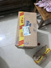 美素佳儿（Friso）荷兰版基础款3段(1-3岁)幼儿配方奶粉5倍DHA配方700g*6盒/箱 实拍图