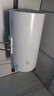 海尔(Haier)热水器家用储水式电热水器升安全防电墙速热2200W热水器家用 80L 2200W 免费安装全国联保 实拍图