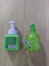 蓝月亮 抑菌芦荟洗手液300g瓶+抑菌泡沫洗手液（芦荟）255ml  实拍图