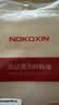 诺可信（Nokoxin）电信级光纤跳线SC-SC单模单芯1/3/5/10米光端机收发器室内家用尾纤 单模单芯SC-SC 3米 实拍图
