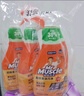 威猛先生（Mr Muscle）厨卫三合一去油污抑霉菌除皂垢多功能清洁剂  500g*3瓶 元气柠檬 实拍图