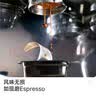 永璞咖啡液浓缩黑咖啡速溶无糖美式胶囊闪萃榛果风味咖啡 18g*5杯 实拍图