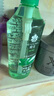 蜂花洗发水控油芦荟精华去油男女士蓬松清爽洗发露膏750ml 实拍图