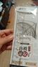 套尺4件套库洛米学生多功能三角板尺子量角器宇航员 【活动专享】库洛米硬套尺4件 实拍图