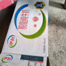 伊利脱脂纯牛奶250ml*24盒 零脂肪好营养 礼盒装 8月产 实拍图