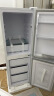 康佳国家补贴 185升双开门两门新升级变频节能低噪小型家用租房家用二门白色冰箱 实拍图