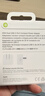 Apple/苹果 35W双口充电器-横向 type-c充电器苹果充电头多口充电器原装 苹果17充电器平板笔记本充电器 实拍图